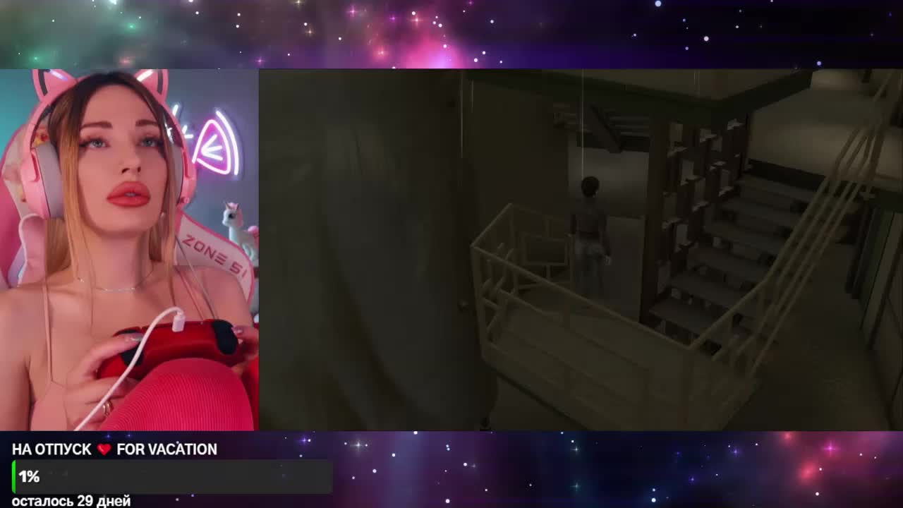 MySweetAlice Live Sex December 15, 2025