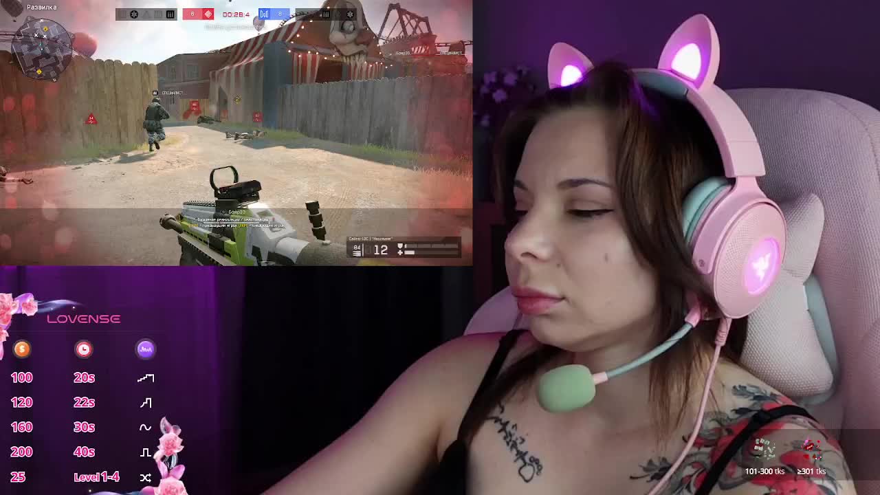 Lady-shy Live Sex December 14, 2025