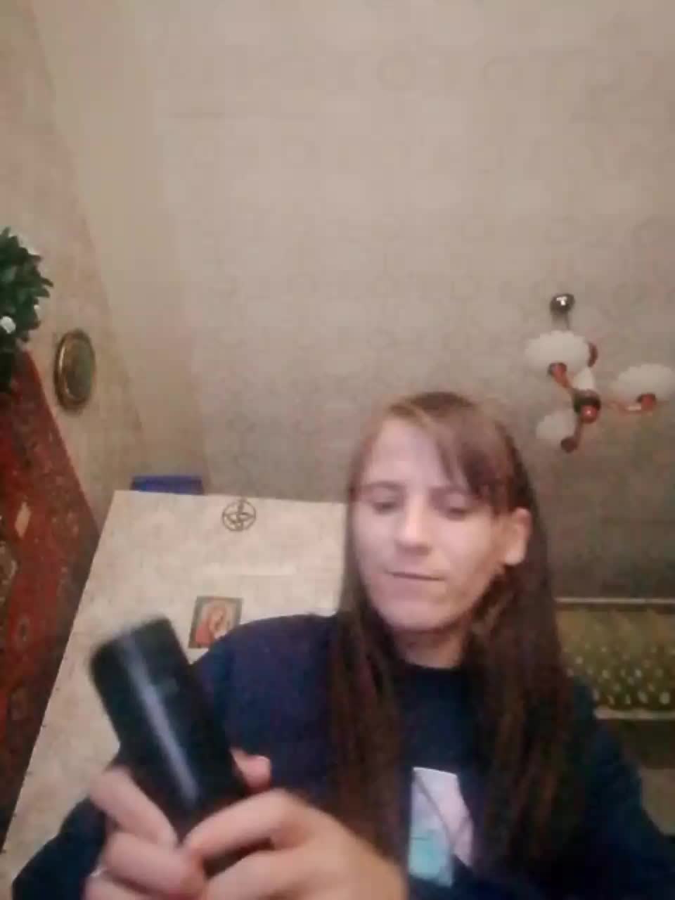 Lidakisa Live Sex December 12, 2025
