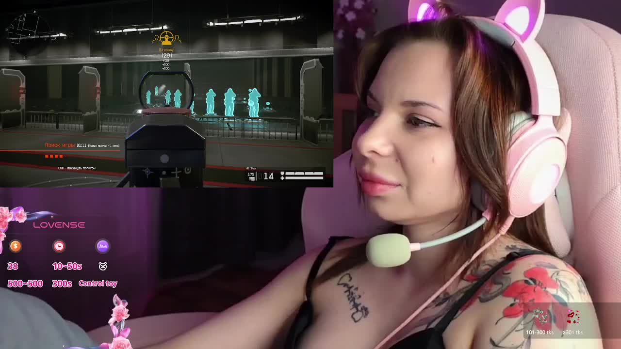 Lady-shy Live Sex December 14, 2025