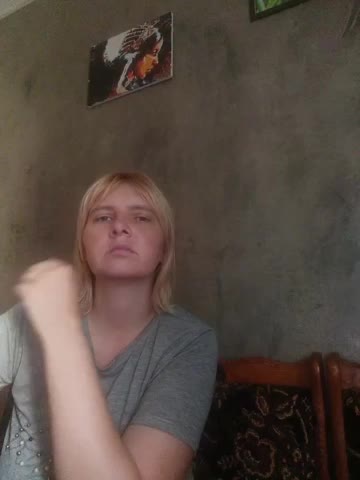 FlameHost Live Sex December 14, 2025