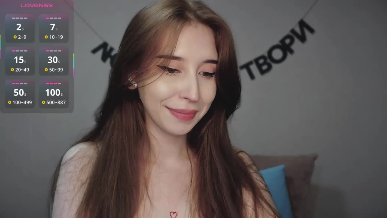 RocketGIRL Live Sex December 15, 2025