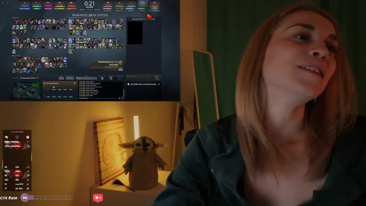 DigitalAlexa Live Sex December 14, 2025