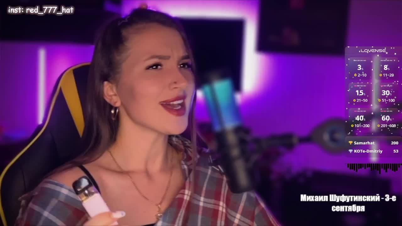 -RED_HAT- Live Sex December 17, 2025