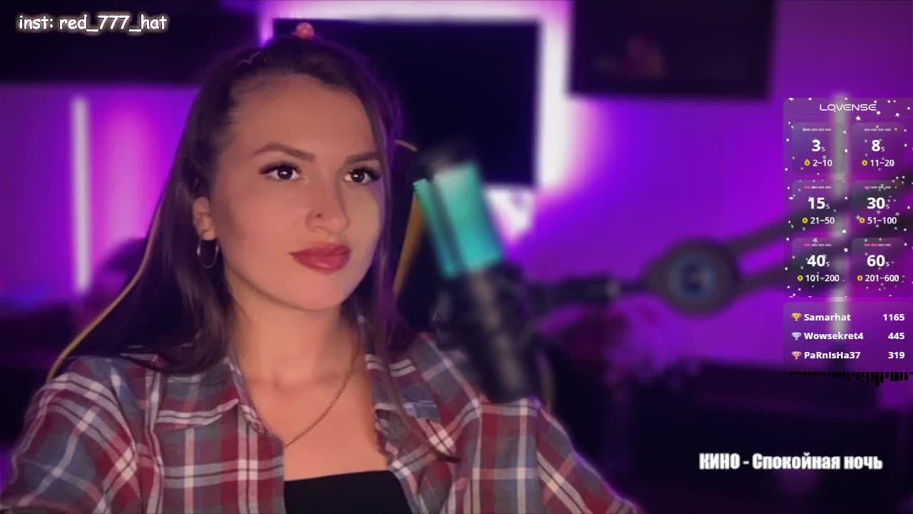 -RED_HAT- Live Sex December 17, 2025