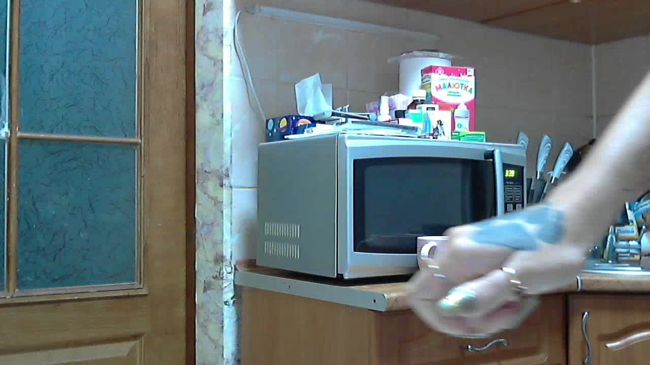 Val-Stephie Live Sex December 14, 2025