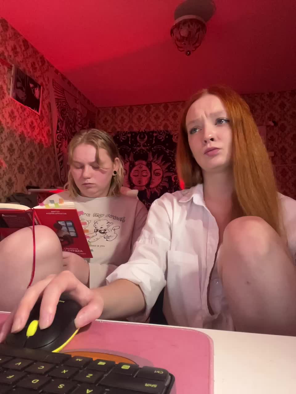 Radiants2 Live Sex December 13, 2025