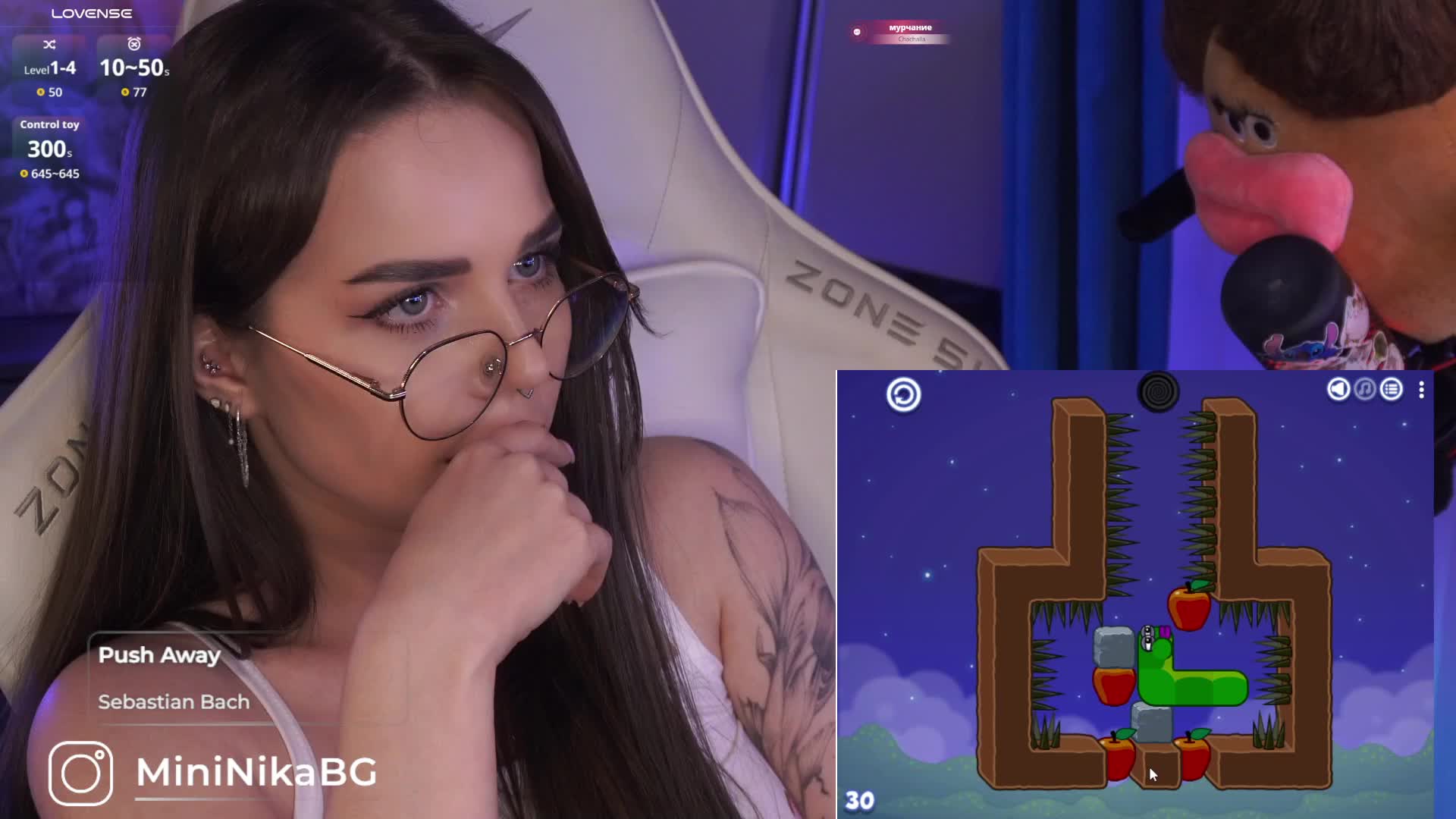 MiniNika Live Sex December 14, 2025