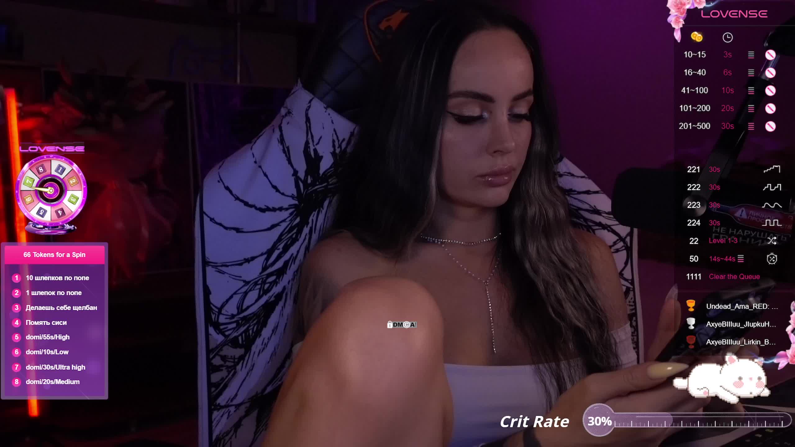 AmaReda Live Sex December 19, 2025