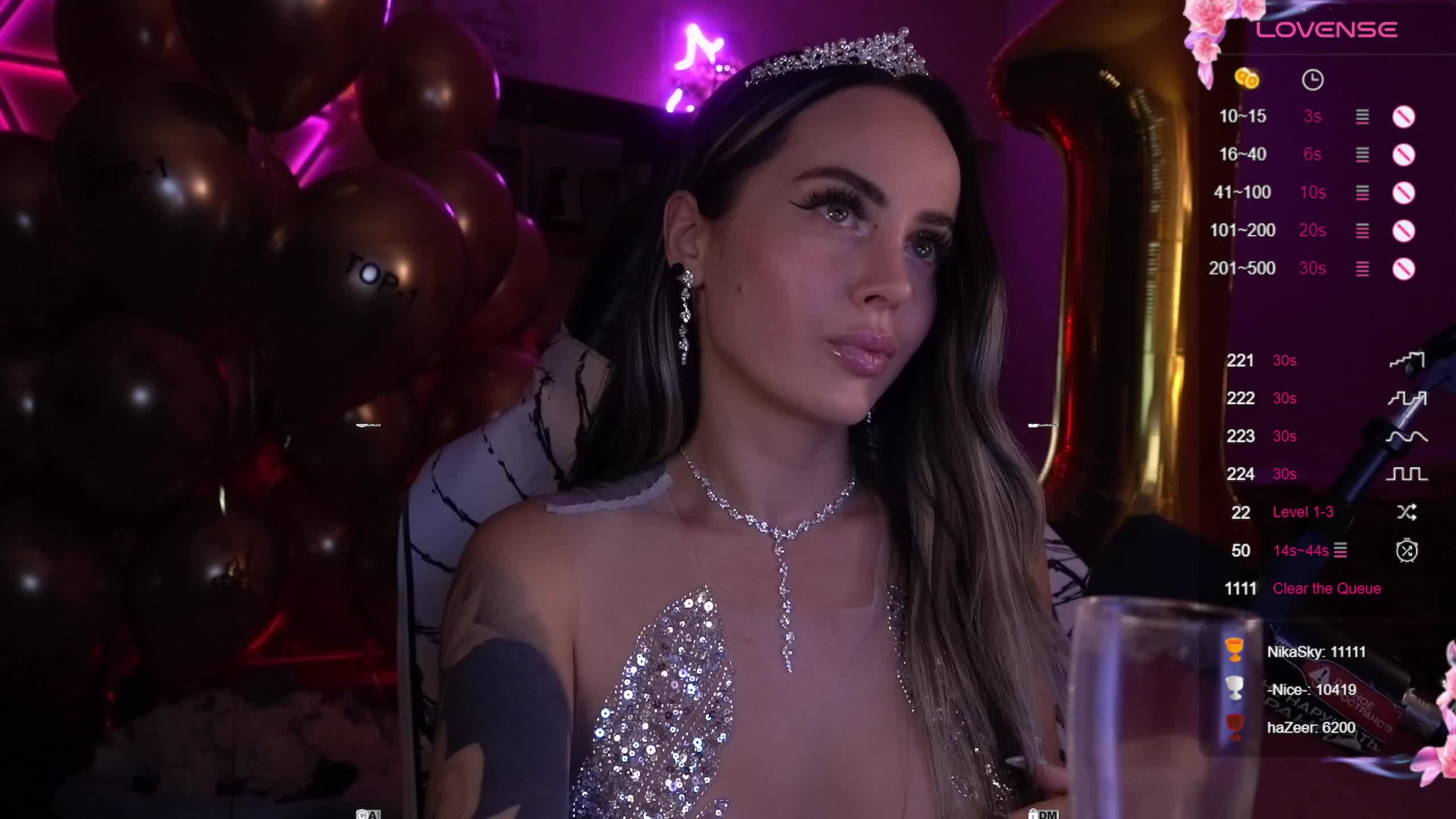 AmaReda Live Sex December 19, 2025