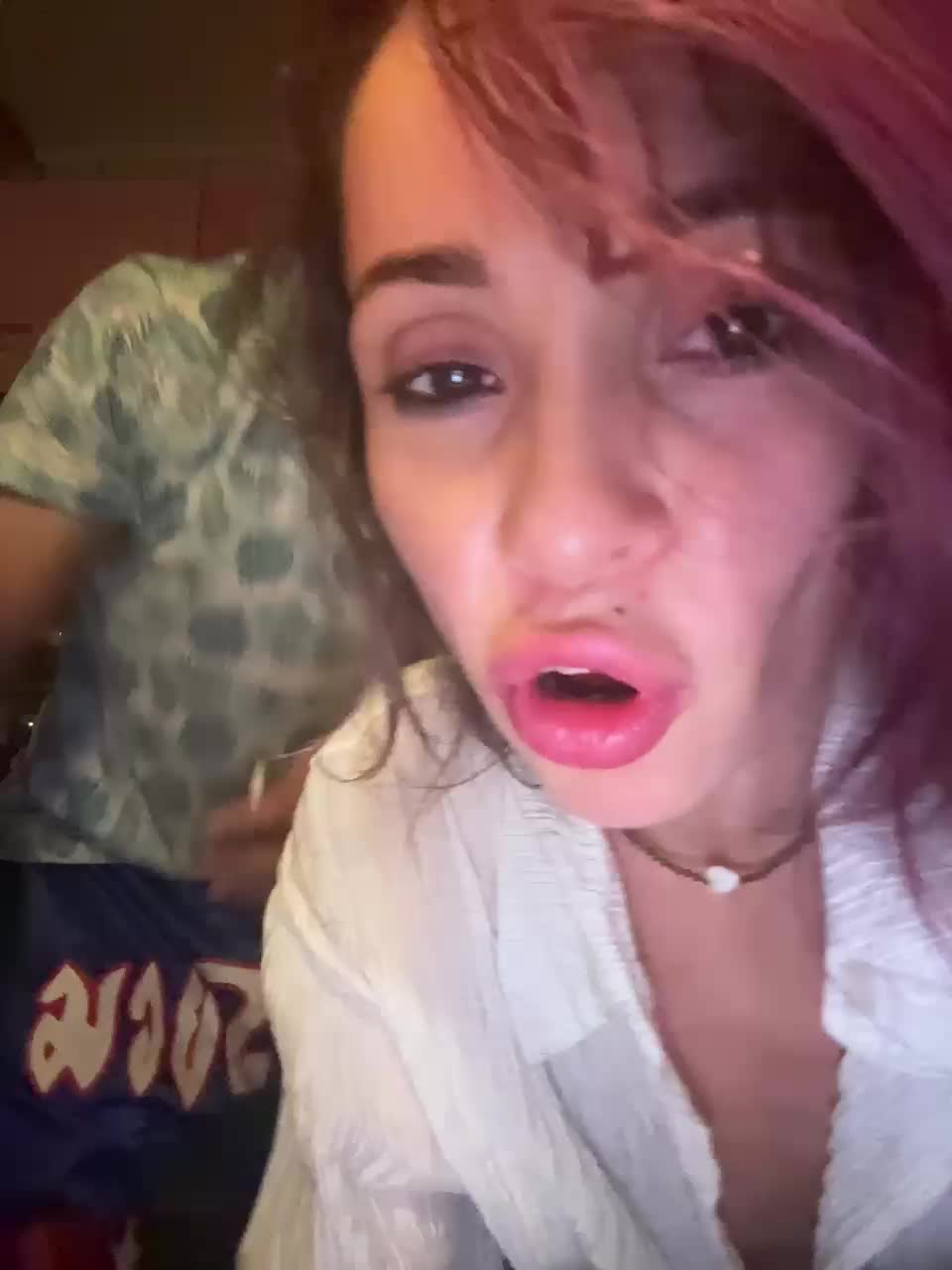 VIP17CoupleDream Live Sex December 17, 2025