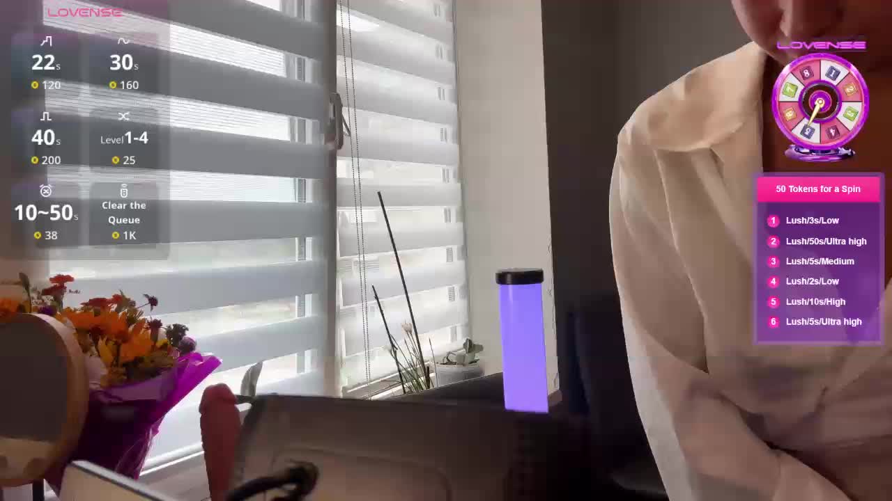 Maryllove Live Sex December 14, 2025