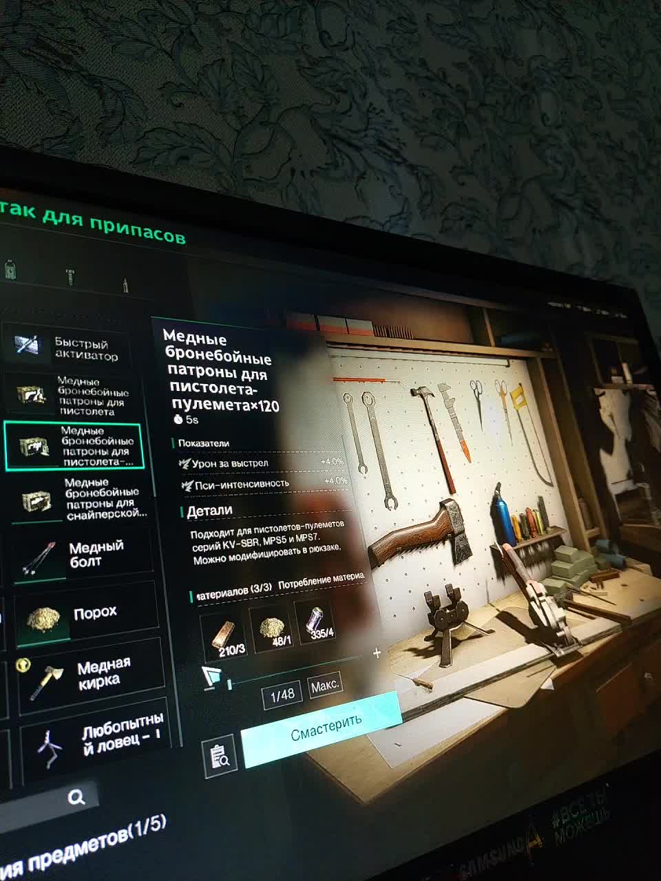 AngelsBoobs Live Sex December 14, 2025