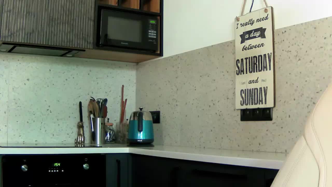 Mashulya29 Live Sex December 17, 2025