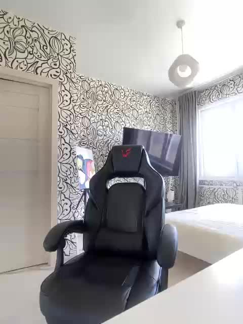 Nad1ne Live Sex December 13, 2025