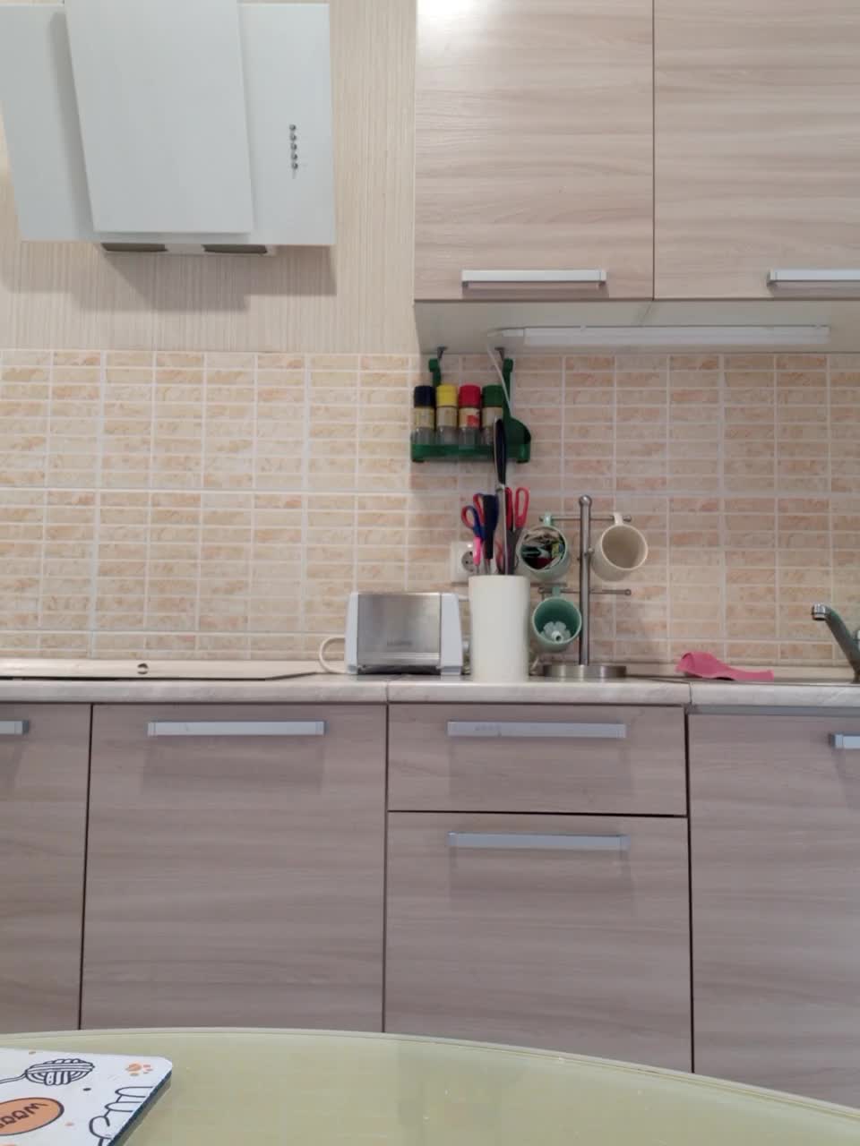 BuSInKa1 Live Sex December 14, 2025