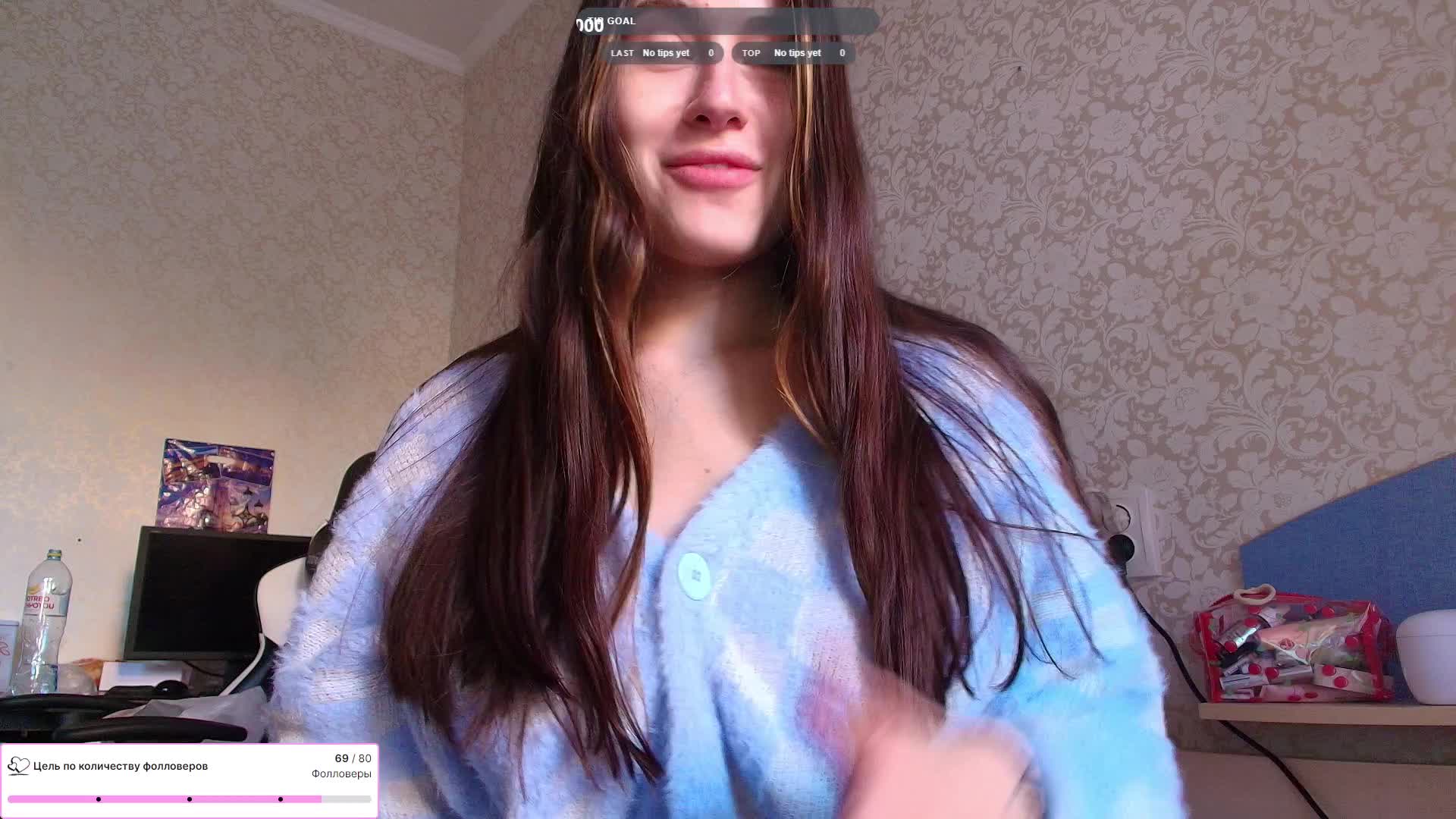 KristinaScott Live Sex December 14, 2025