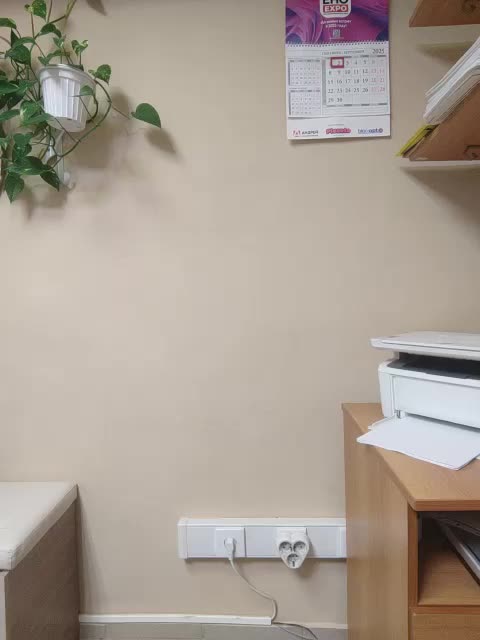 Mandarinka8 Live Sex December 17, 2025