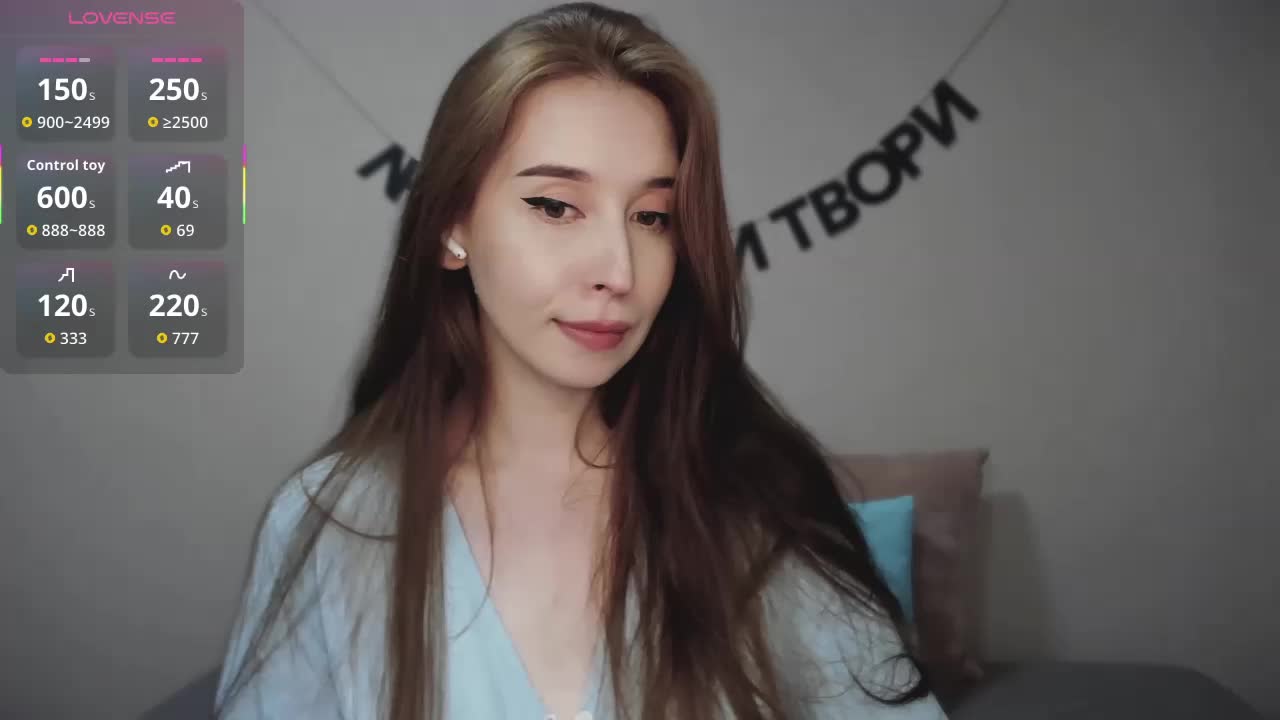 RocketGIRL Live Sex December 15, 2025