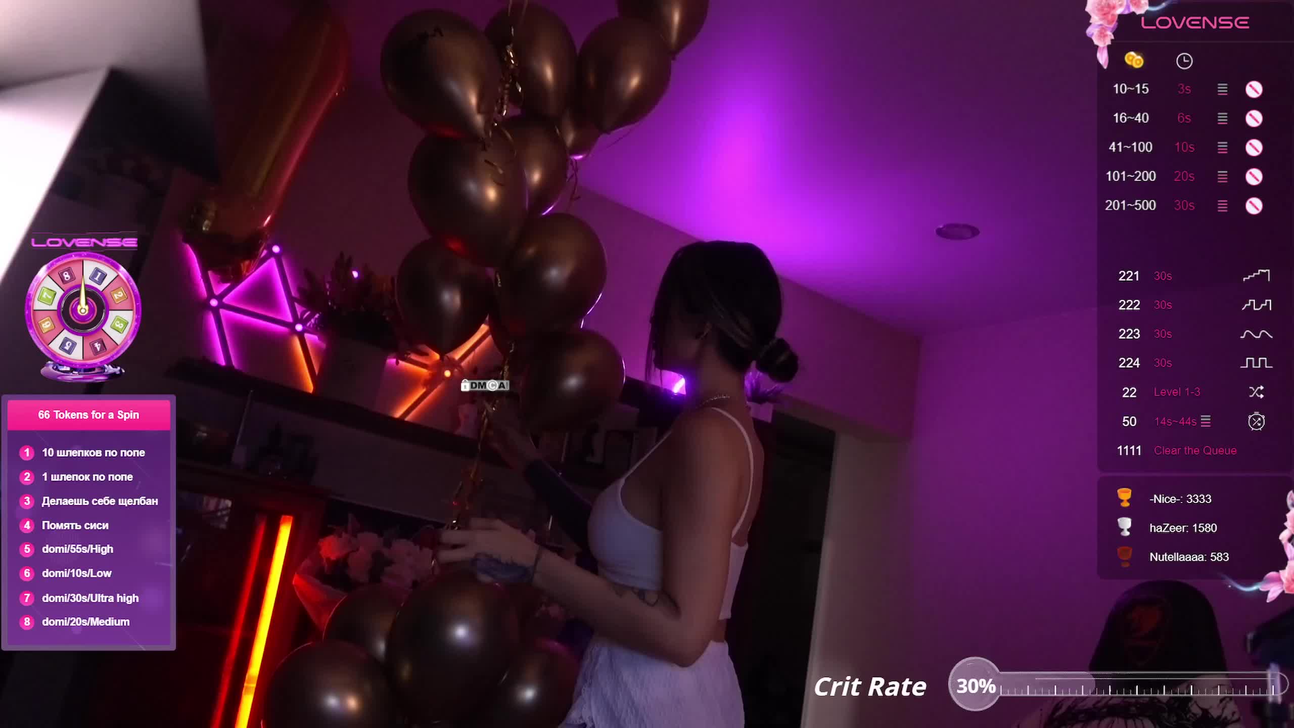 AmaReda Live Sex December 19, 2025