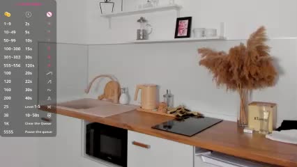 SaintMaria Live Sex December 14, 2025