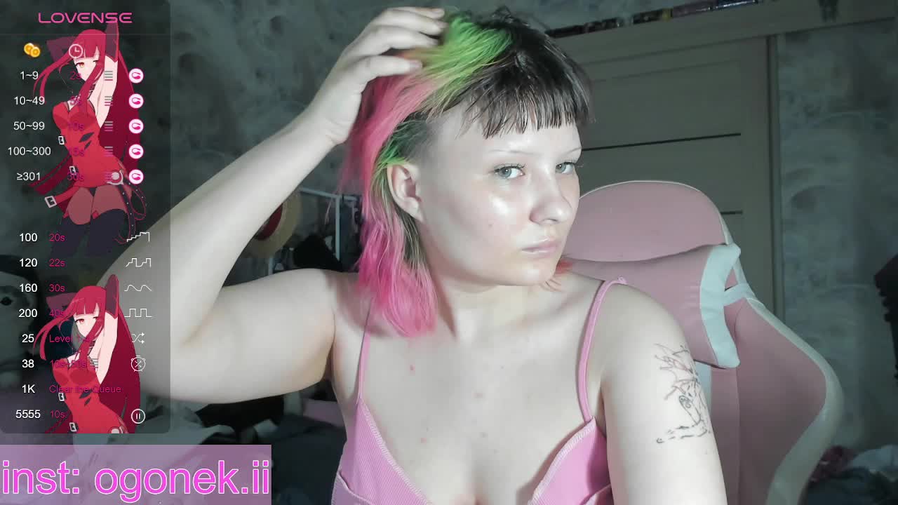 fire-vill Live Sex December 13, 2025