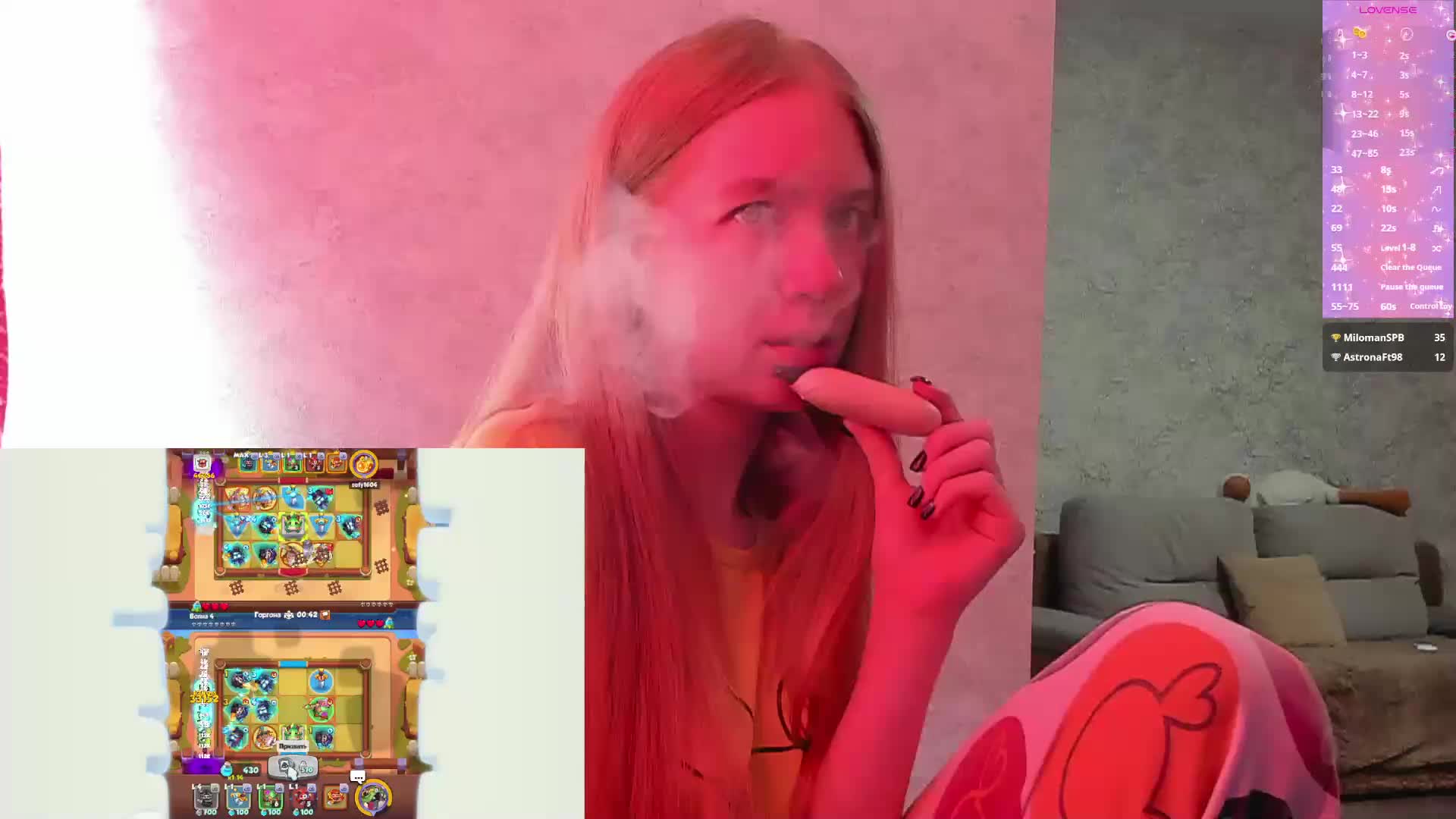 Vita-min-4ik Live Sex December 14, 2025