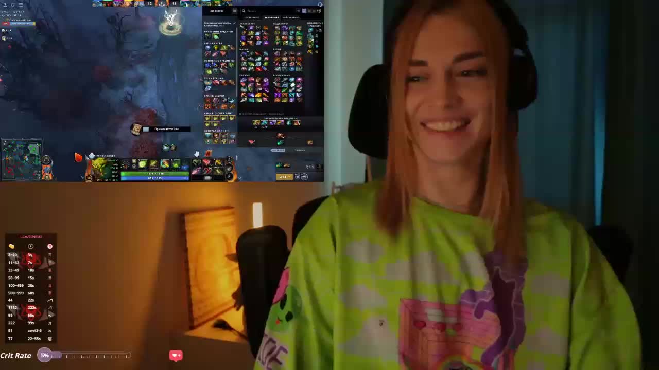 DigitalAlexa Live Sex December 14, 2025