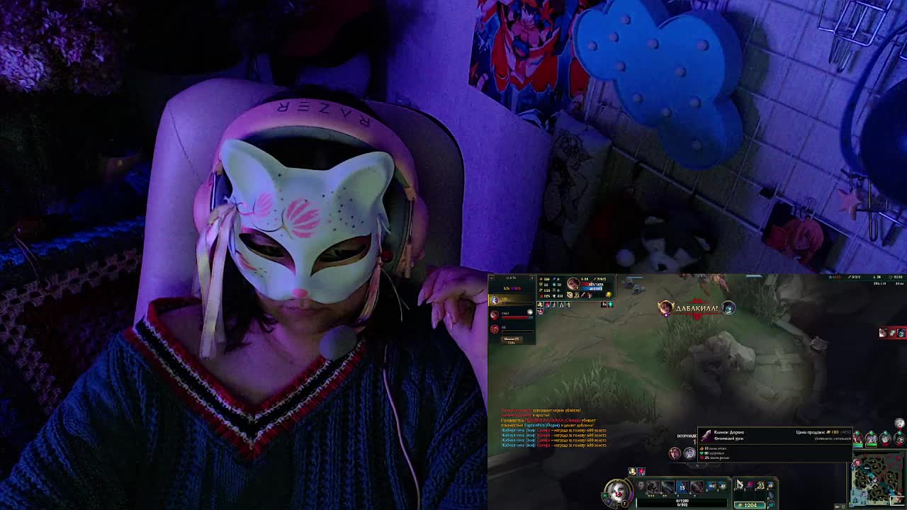 kotenya Live Sex December 14, 2025