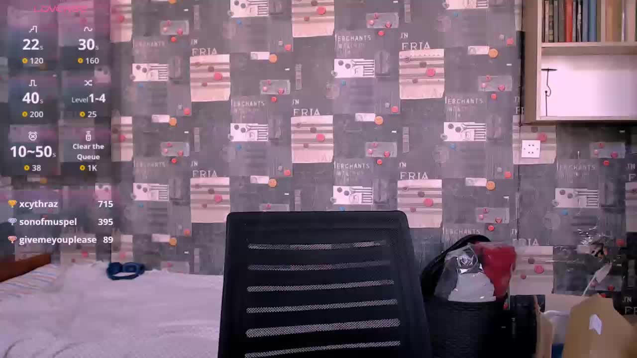 Roselina Live Sex December 13, 2025