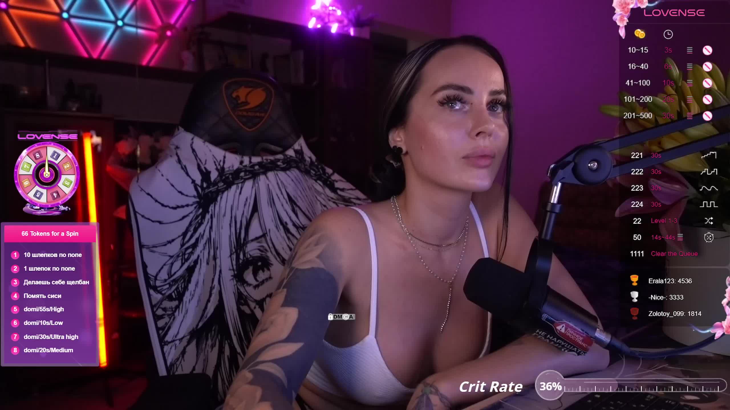 AmaReda Live Sex December 19, 2025