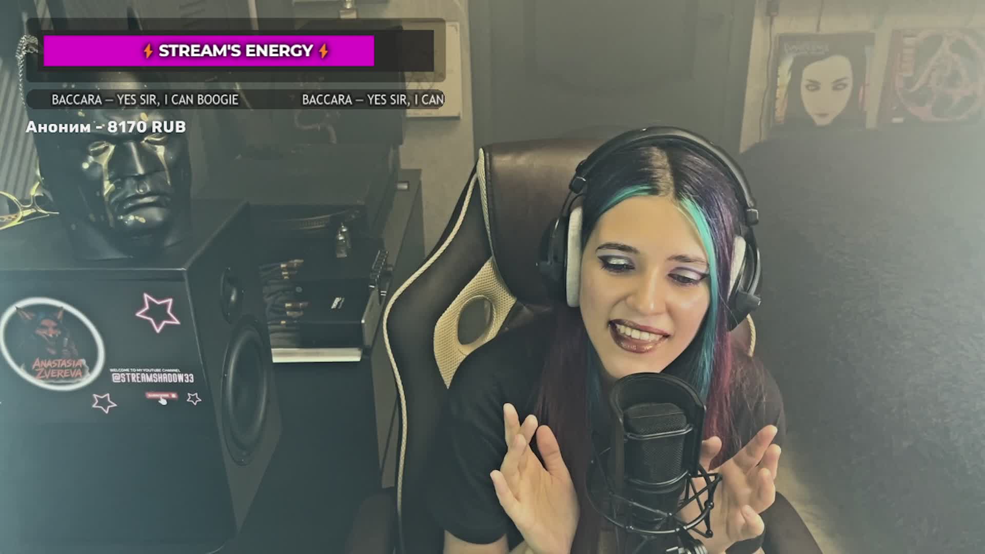 FoxyChanson Live Sex December 13, 2025