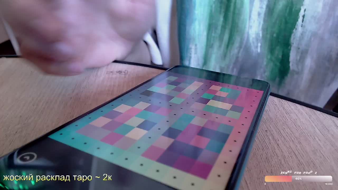 Yrriel_Autist Live Sex December 17, 2025