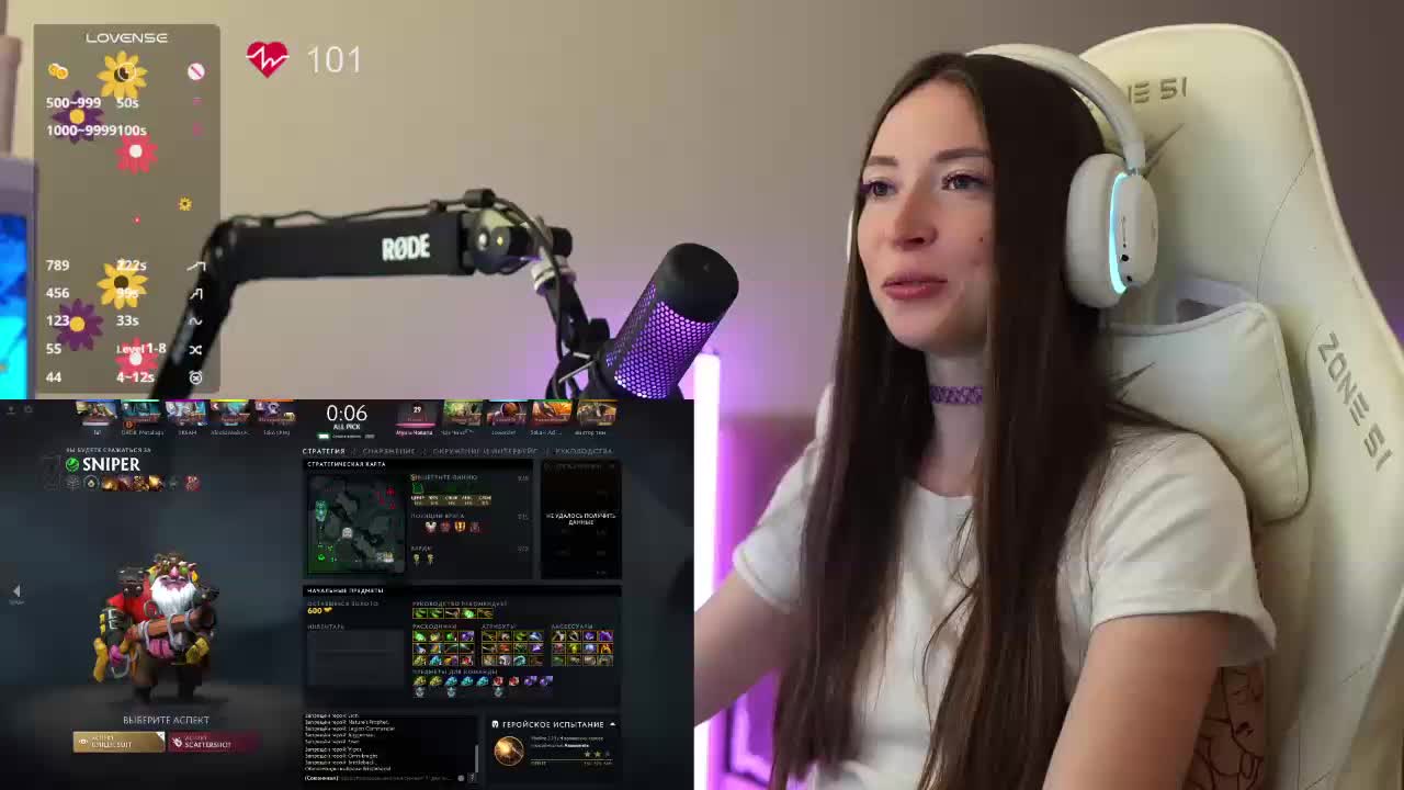 lollipop-o Live Sex December 17, 2025