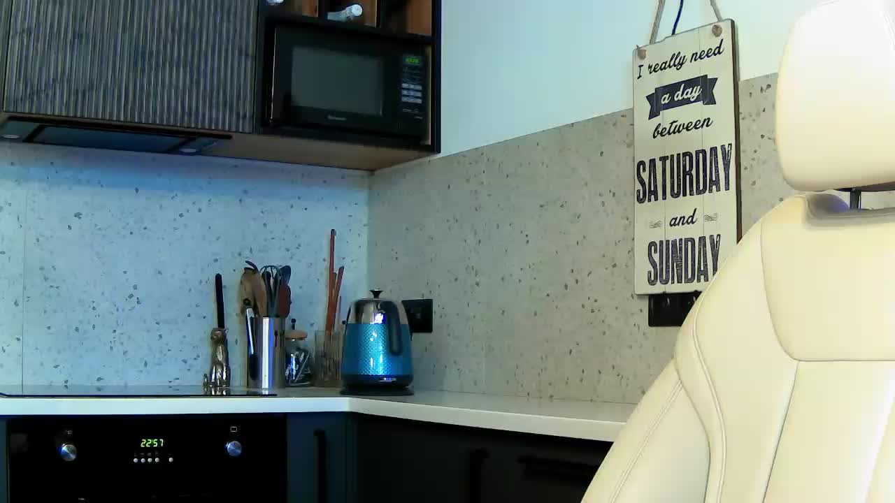 Mashulya29 Live Sex December 17, 2025