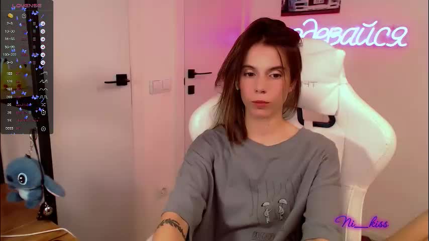 _ni_kiss Live Sex December 13, 2025