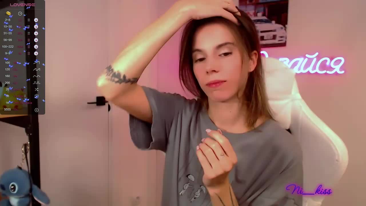 _ni_kiss Live Sex December 13, 2025