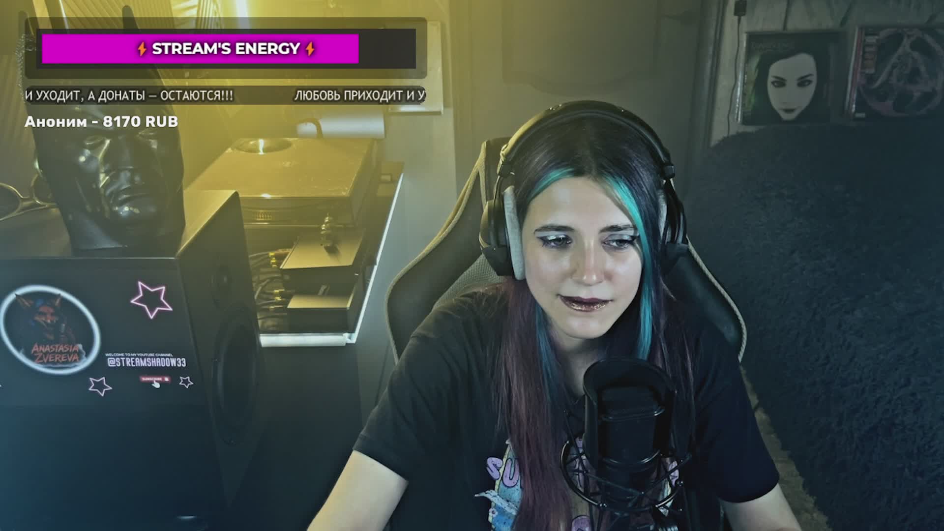 FoxyChanson Live Sex December 13, 2025