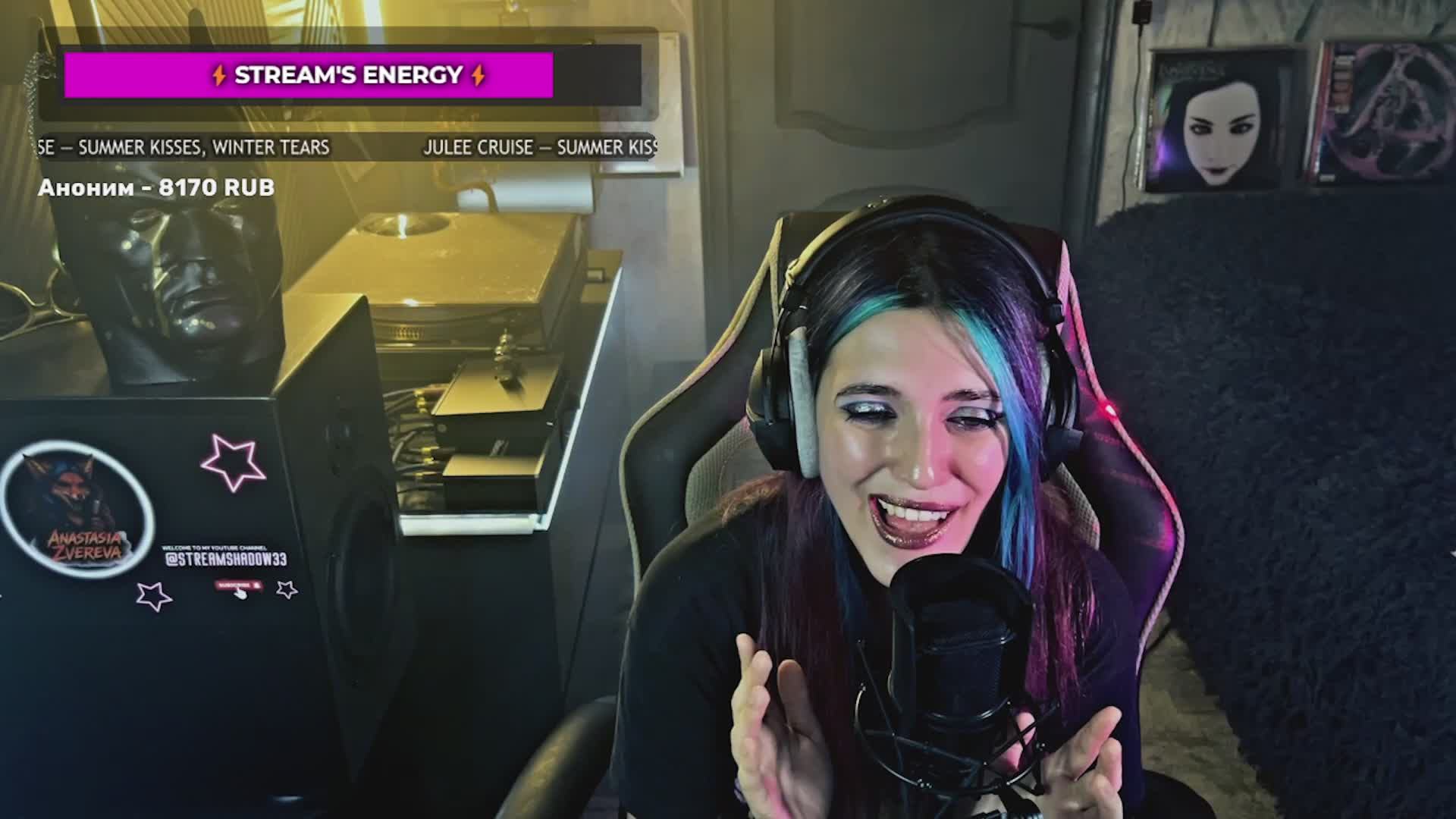 FoxyChanson Live Sex December 13, 2025