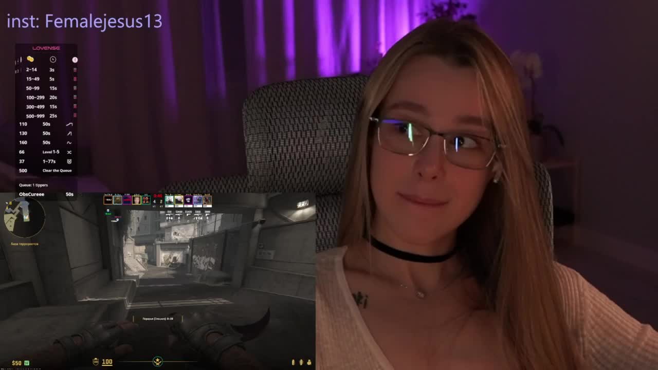 FemaleJesus1 Live Sex December 13, 2025