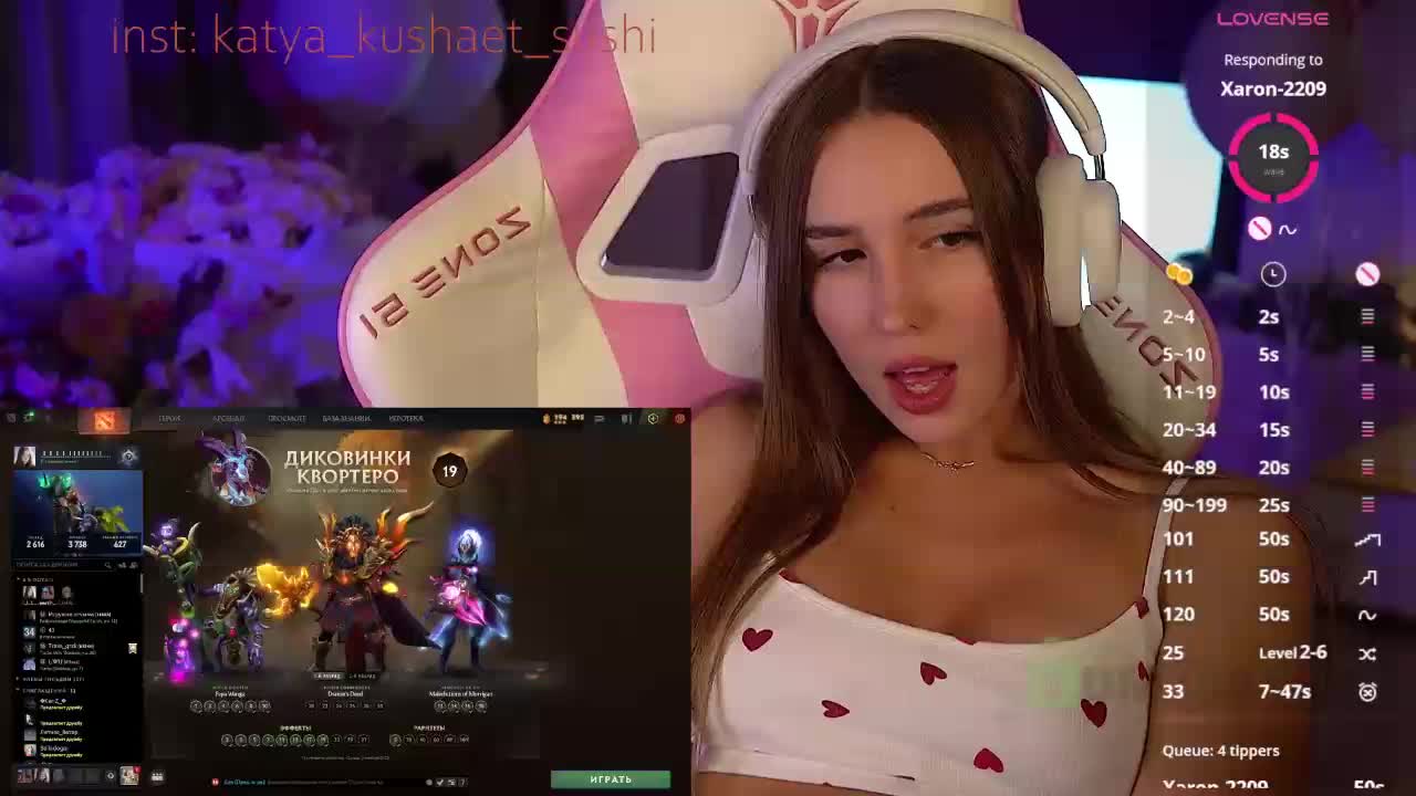 Milkaff- Live Sex December 14, 2025