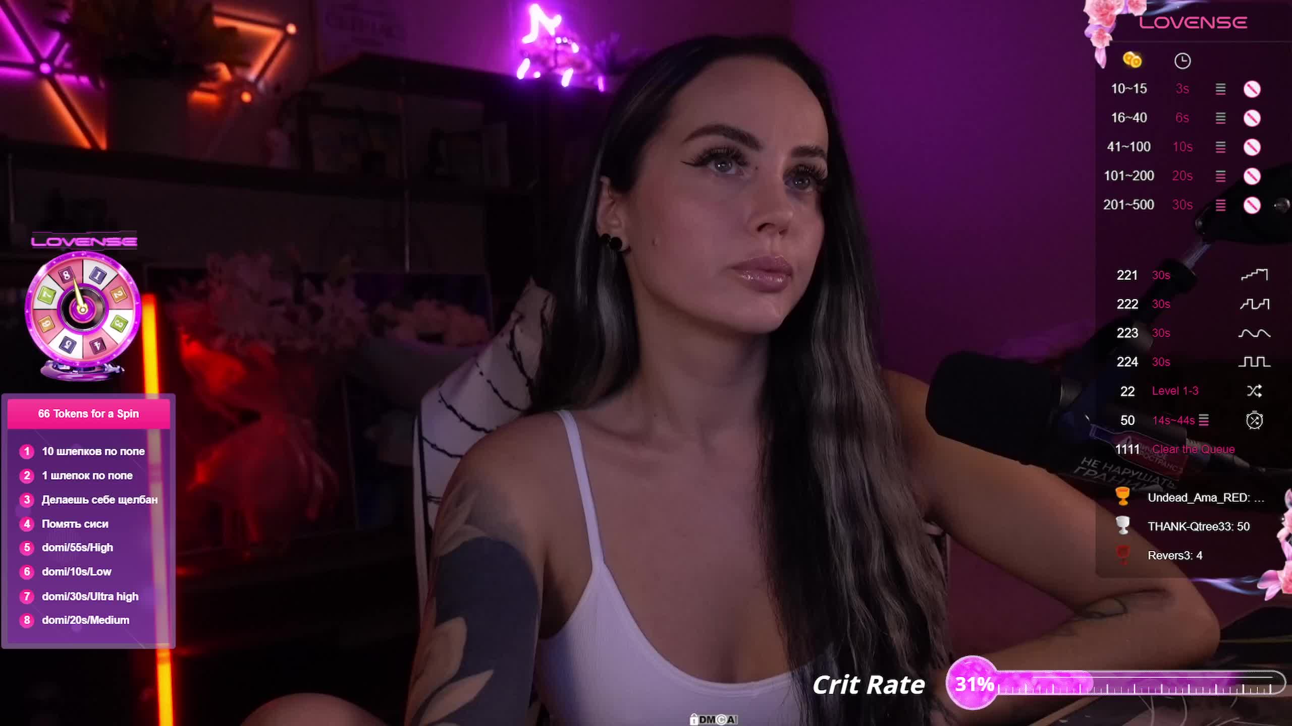 AmaReda Live Sex December 19, 2025