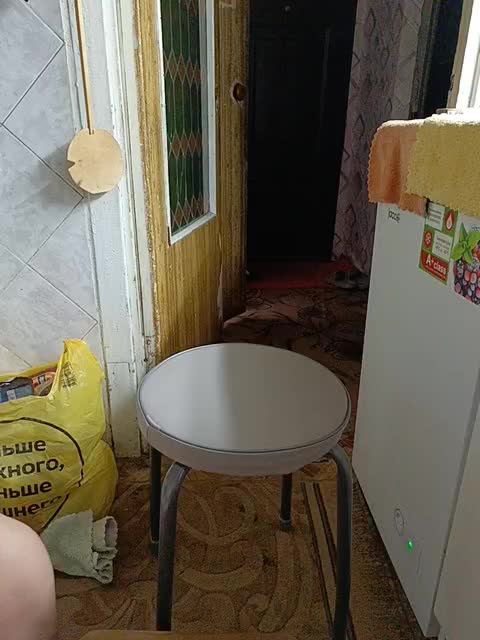 Laskikakvskaz Live Sex December 14, 2025