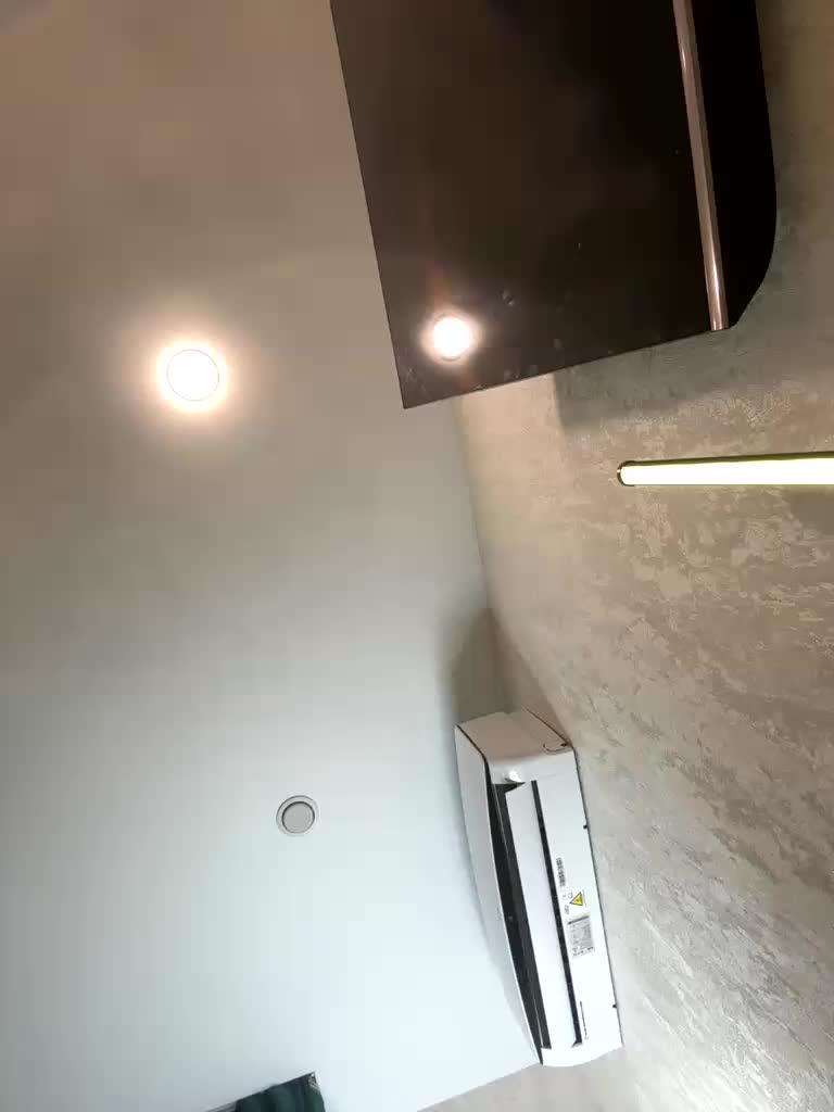 Ellidi Live Sex December 19, 2025