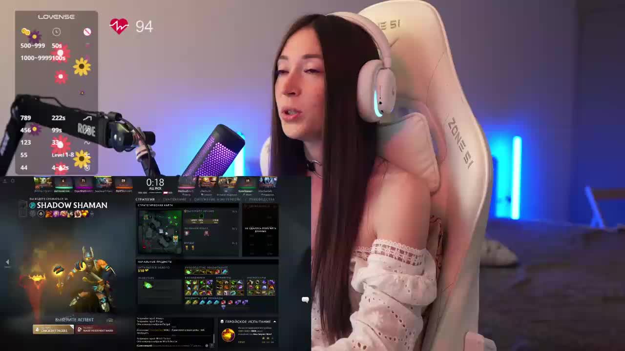 lollipop-o Live Sex December 17, 2025