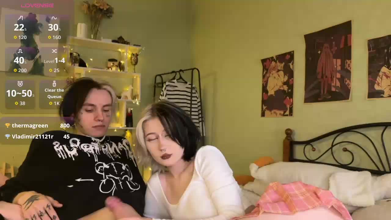 VeryRareTwins Live Sex December 17, 2025