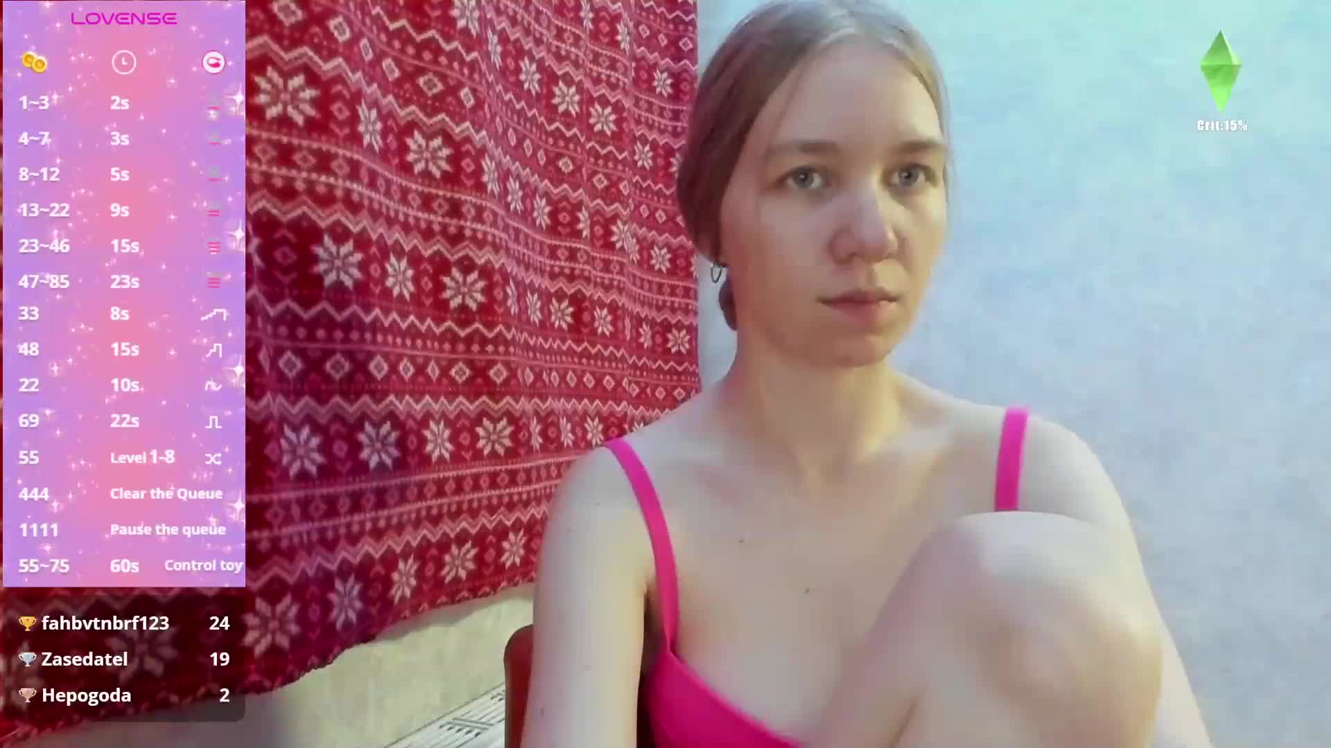 Vita-min-4ik Live Sex December 14, 2025