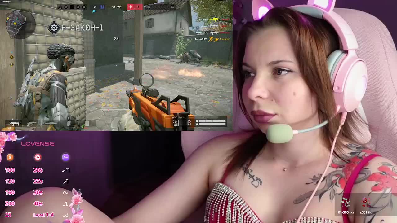 Lady-shy Live Sex December 14, 2025