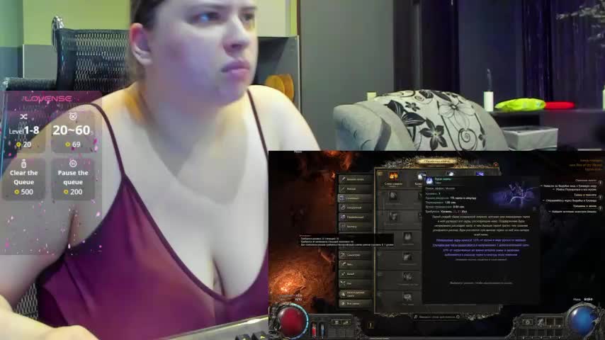 1lindsey1 Live Sex December 17, 2025