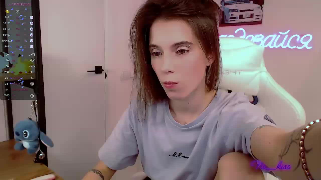 ni_kiss Live Sex December 14, 2025